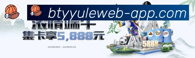必一体育官网品牌故事